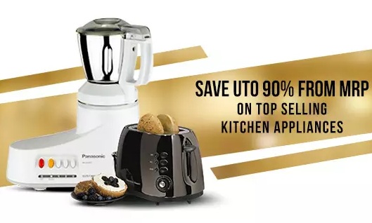 India Desire : Paytm BlockBuster Deal On Kitchen Appliances : Get Upto 90% Off On Kitchen Appliances From Paytm